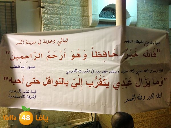 newluddars3 (57).JPG